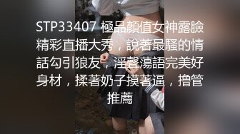 人妖系列之帅哥做梦到丰满国外气质妖妖来床前被自己大屌各种姿势猛操和妖妖一起高潮到射