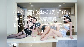 ⚫️⚫️⚫️顶级性爱视觉盛宴⑤！淫趴大神【醉奶逃逸】双飞4P两位极品身材骚女，各种帝王式玩法，人体蜈蚣叠插排插惊爆眼球3