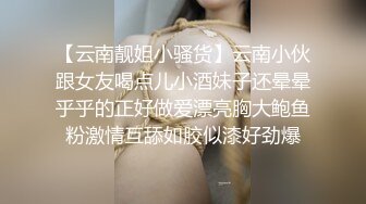 国产麻豆AV 麻豆番外 性爱番外篇 突袭女优家 EP3 让女神失控的助兴高潮液 沈芯语