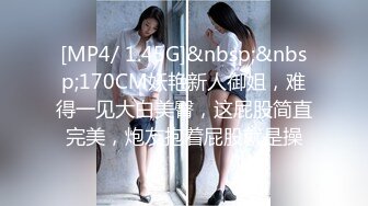 【超美高_端❤️罕见露脸露点】极品Cos爆_机少女【喵X吉】新作《小吉的微醺时刻》黑丝迷情 美乳粉穴 (1)