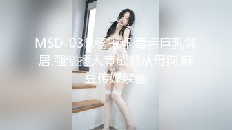 在车陂城中村被潮州佬无套抽插内射