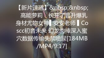 [MP4]2800元约了位刚新婚没多久就出来兼职援交的美少妇,说：在家闲着没事出来做,逼也爽了,钱也赚了