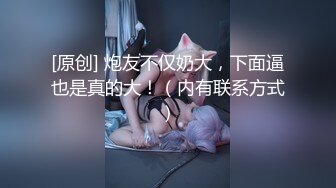 5星级酒店偷拍3位风韵少妇的极品美鲍 (3)