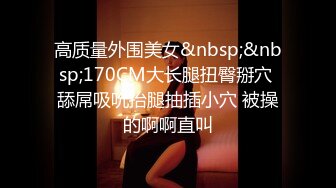 MP4/715MB]探花系列 短發氣質美女外圍被後入狂插