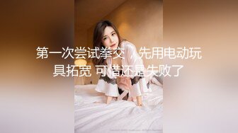 台湾情侣自拍解密??我当过模特的老婆-陈希恩