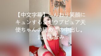 ❤️反差小可爱❤️呆萌清纯小仙女〖柚子猫〗性感黑丝美腿足交榨精 白虎嫩穴极致享受 淫荡的本性就暴露无遗 高潮颤挛抽搐