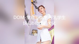 极品御姐白嫩美乳扭腰摆臀，扒开内裤多毛骚逼，自摸揉搓表情淫骚