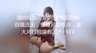 [MP4/ 292M] 网友自拍原创 看镜头 讨厌 我骚不骚 女友做爱高潮脸 表情到位 奶子正 手感好 贵在真实V