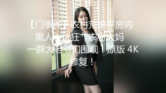 后入大屁股骚货人妻 娇喘连连让人欲罢不能