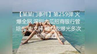 女友第一次口交是给别的男人