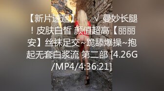 PMC-369 姚宛儿 怒操看不起我的姐姐 嚣张骚逼惨遭肉棒教训 蜜桃影像传媒