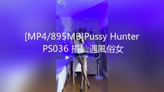 ??萝莉少女??极品白虎顶级超美尤物『芋圆呀呀』最新定制私拍 完美身材粉B一线天 速插淫语呻吟超淫 高清1080P版