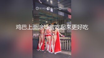 [MP4/ 1.5G] 连锁酒店偷拍，丰满的邻家妹子和男友开房，光是亲热了好长时间都没操