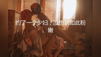 极品美乳人妻『kyara_sss』✿奶子又大胸型又好看，还特么巨骚，被操的时候喜欢说淫语，巨顶！美乳丰臀超反差2[1.87G/MP4/01:25:27]