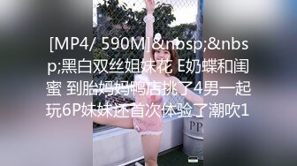 万人追踪OnlyFans亚裔极品网红女神Yuna休闲服销魂自慰☀️自吸式水晶屌疯狂自插高潮喷水