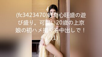 极品骚气主播【徐婉婉】 直播大秀合集【 252V 】 (122)