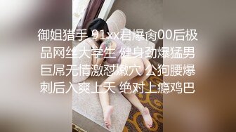 天菜小狼狗拍摄写真