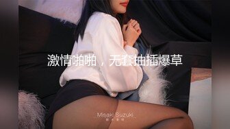 景区女厕全景偷拍多位少妇的各种美鲍鱼