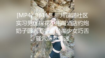 清纯JK少女诱惑计划❤️这么紧致的逼逼爸爸们喜欢吗？会不会感觉很舒服很爽？又被爸爸填满了！爸爸的反差小母狗~