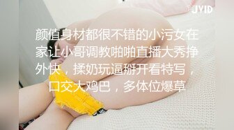 (颜值弟弟) (推荐) 颜值体育生同性强取初体验_一脸无奈强忍高潮喷射浓浓精液