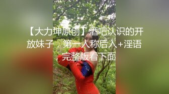 饥渴的小女友，欲望上头自己抽自己