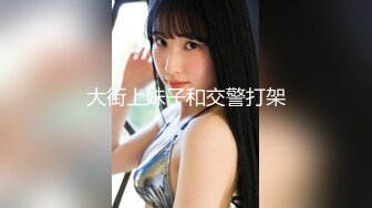 高颜值蓝色妖姬TS龚璟璇  闺房发骚起来连撸鸡巴自摸乳房 淫语诱惑，儿子 来吃妈妈的鸡巴啊，嘴馋捉起摄影师的鸡巴舔啊！