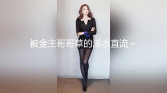 直接去女票租房干起来