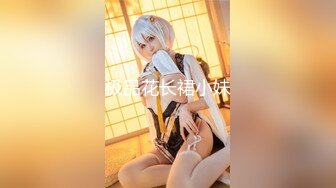 【新片速遞】 漂亮白网丝女仆装美眉 舒服吗 每天要被操的舒舒服服 没事也要自己弄的舒舒坦坦 这工具不错[282MB/MP4/03:56]