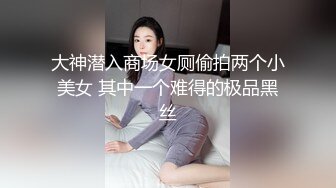 云盘高质露脸泄密，山东某大学文静眼镜女大生与男友校外同居日常性爱自拍，当初单纯女生被调教成反差母狗 (10)