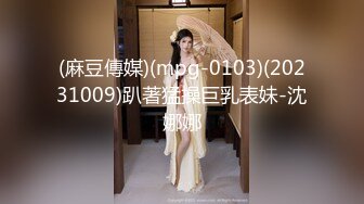 [原創錄制](sex)20240121_喝尿爱好者的福音