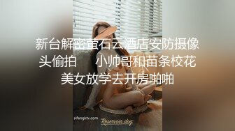 最新流出万狼求购OnlyFans地狱调教大咖【狗王】私拍第三季~吃精双通车震各种刺激玩法无水原画 (6)