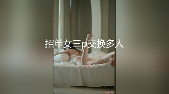 极品美少妇！口活一流吸蛋毒龙钻！伺候的炮友很舒服，小穴还很粉嫩，侧入抽插一脸淫荡