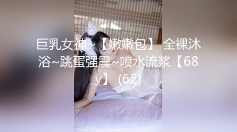 体验会所丰满女技师的口活，舌尖顶进菊花那几下真的是贼爽，毒龙钻般强烈快感！