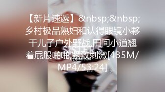 ⚫️⚫️抖音快手全网同名，极品网红福利姬【奶咪】收费高清私拍，小恶魔美人鱼，裸舞道具紫薇太诱人了