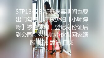 偷拍黑衣黑丝黑高跟细长腿长发美女