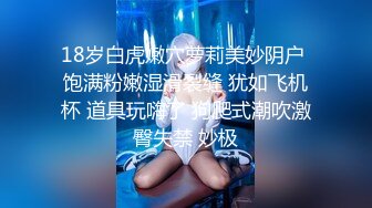 无水印[MP4/263M]1/9 美女舒服吗穿开档牛仔紧身裤被大肉棒无套输出内射VIP1196