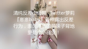 电报群福利分享，土豪高价定制，干净清爽短发美少女【妮妮】出租屋发骚道具紫薇开双洞，床单都湿透了