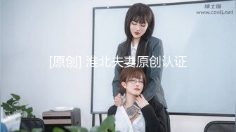 西安骚货人妻深夜露出