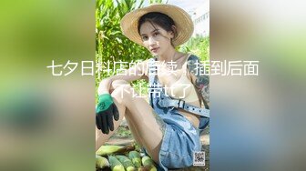 后入绝美骚女友，上来自己动