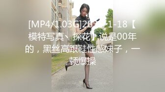 情人劫密室逃脱.EP2.AV篇.艾秋.刺青女神狂热抽插.麻豆传媒映画