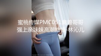 超美混血女模特吃鸡吧