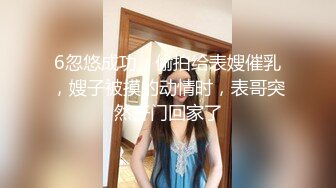 各种抓_奸名场面集合【捉_奸第一现场】抓小三大合集，各色良家女神狼狈瞬间348V (3)