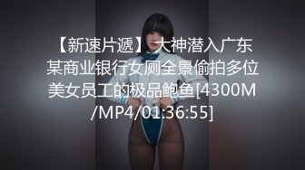 [MP4/ 331M] 流浪丶寻花足疗店真实勾搭女技师，没玩尽兴再来一炮，69姿势吸吮舔屌，张开双腿猛怼最后暴