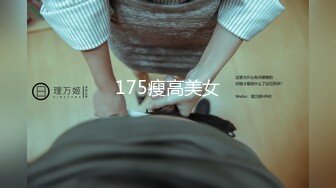 最新作品重磅发射第23部-终章篇：巨乳萝莉熟女姐妹杀