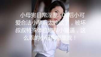 夯先生新作-五星酒店强上细腰爆乳翘臀99年学生妹 极品小骚货无套爆插 敏感体质露脸高潮非常刺激 叫床好听