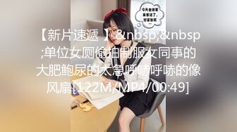 商场女厕全景偷拍多位嫩妹嘘嘘 人美B也嫩 真让人想舔一舔-2