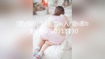 【害羞的小绵羊】新下海的学妹，难得啊露脸了，黑丝真空，水汪汪的穴真不错！ (1)