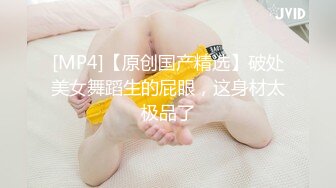 学院女厕偷拍黑衣黑裤红发美女 杂毛肥鲍鱼非常的鲜美