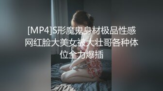 [2DF2] 说是推油按摩实际是想被干的性感大奶美少妇宾馆约少爷精油推拿乳头凸起兴奋说想吃j8手指抠完再用肉棒捅[MP4/68MB][BT种子]