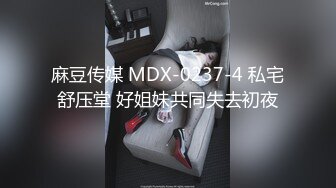 【新片速遞】&nbsp;&nbsp;私房最新流出MJ达人三人组创意迷玩极品美女❤️诱骗模特酒店拍广告用口罩强行捂倒脱光玩弄[1137MB/MP4/08:24]